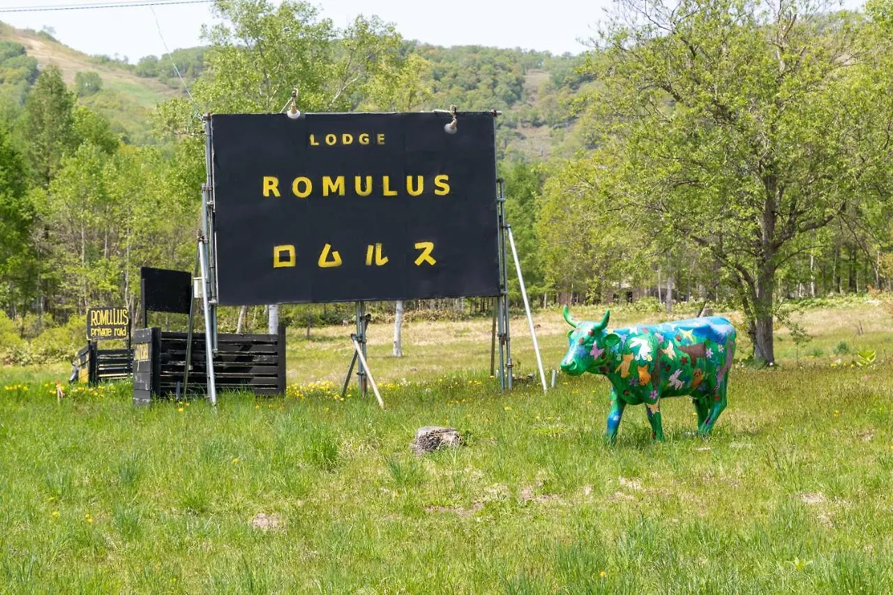 Lodge Romulus Rusutsu Japan